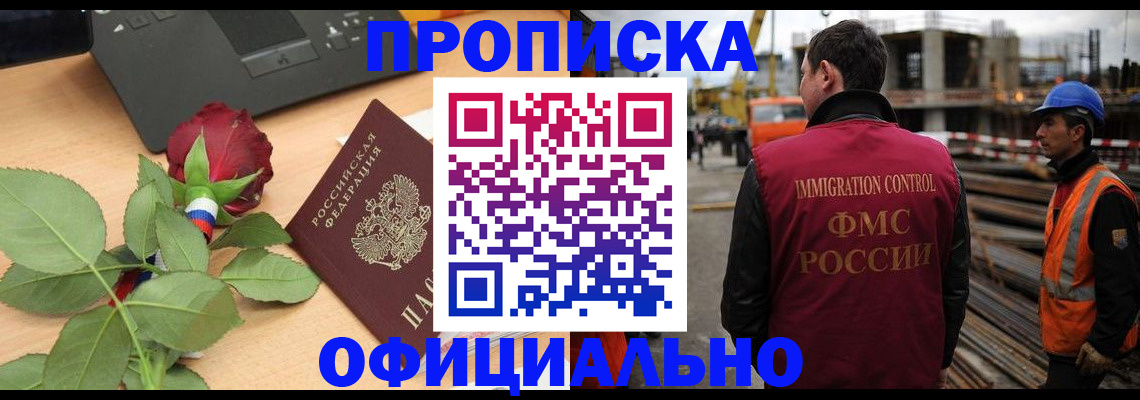форма 3 в Горнозаводске